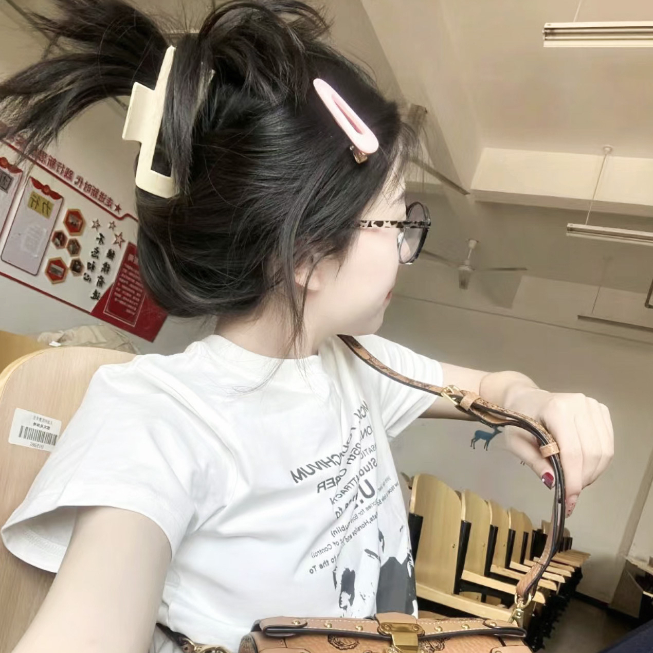 Muzze || Art & History Museum